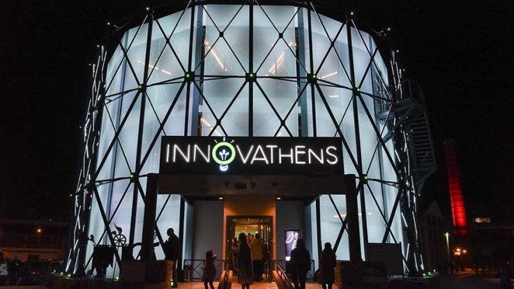 Innovathens - Greece